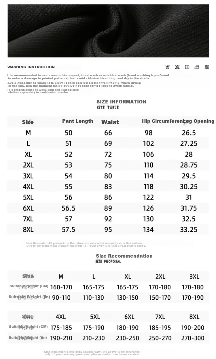 I'M DAVID Men's Shorts, Summer Loose-Fit Large Size Knee-Length Shorts, Elastic Beach Shorts, Casual Mid-Length Pants for Outdoor Wear, Black, 5XL 4