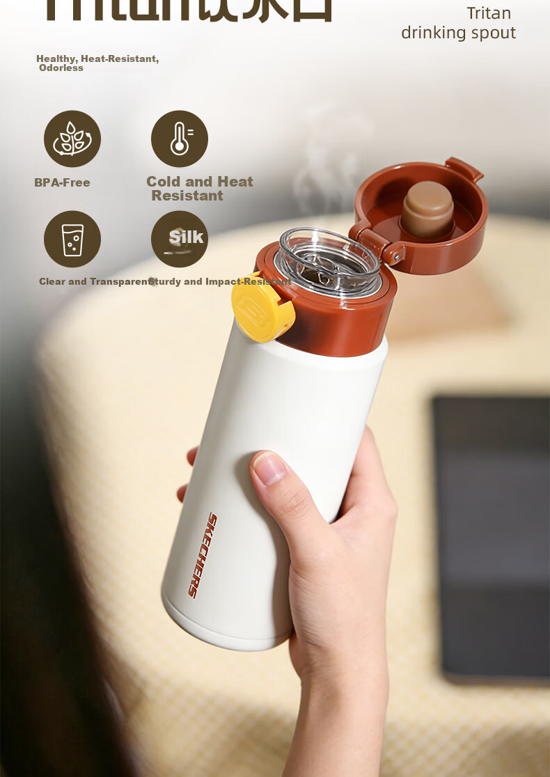 Skechers Yueyan Light Drink Cup 316 Stainless Steel Tritan Drinking Spout One-Button Flip Lid Insulated Mug Obsidian Gray 510ml 11