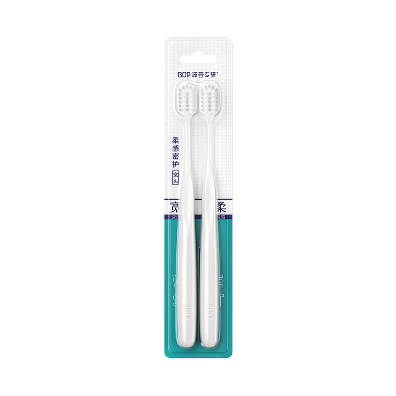 Bop High-Efficiency Cleaning Soft Dense Wide-Head Toothbrush 2-Pack