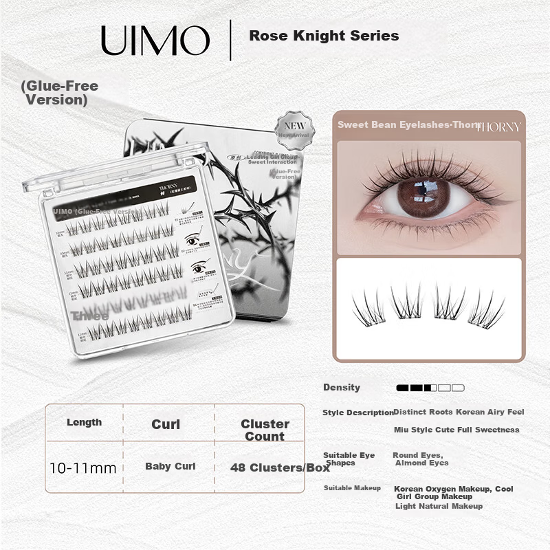 UIMO Rose Knight No-Glue False Eyelashes Korean Asian Airy Fox Style Eyelashes Thorn