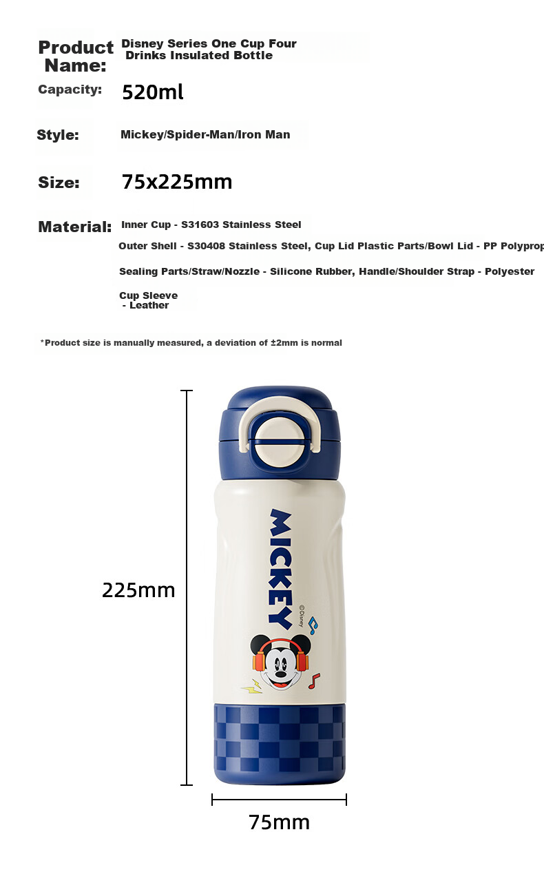 Disney 316 Stainless Steel Insulated Water Bottle 500ML Double-Use Kids Cup 6667 Mickey 10