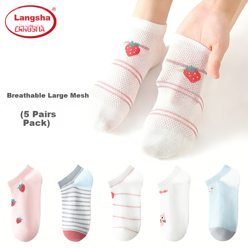 Langsha 5 Pairs Children's Socks Girls Summer Thin Breathable Short Cotton Mesh Invisible Boat Socks for Kids