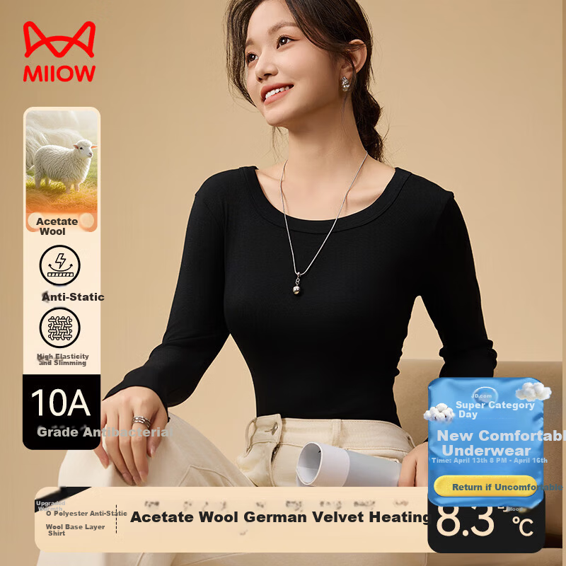 Miiow Women's Wool Acrylic Acetate Thin Round Neck Slim Fit Long Sleeve Knit Top for Spring and Autumn