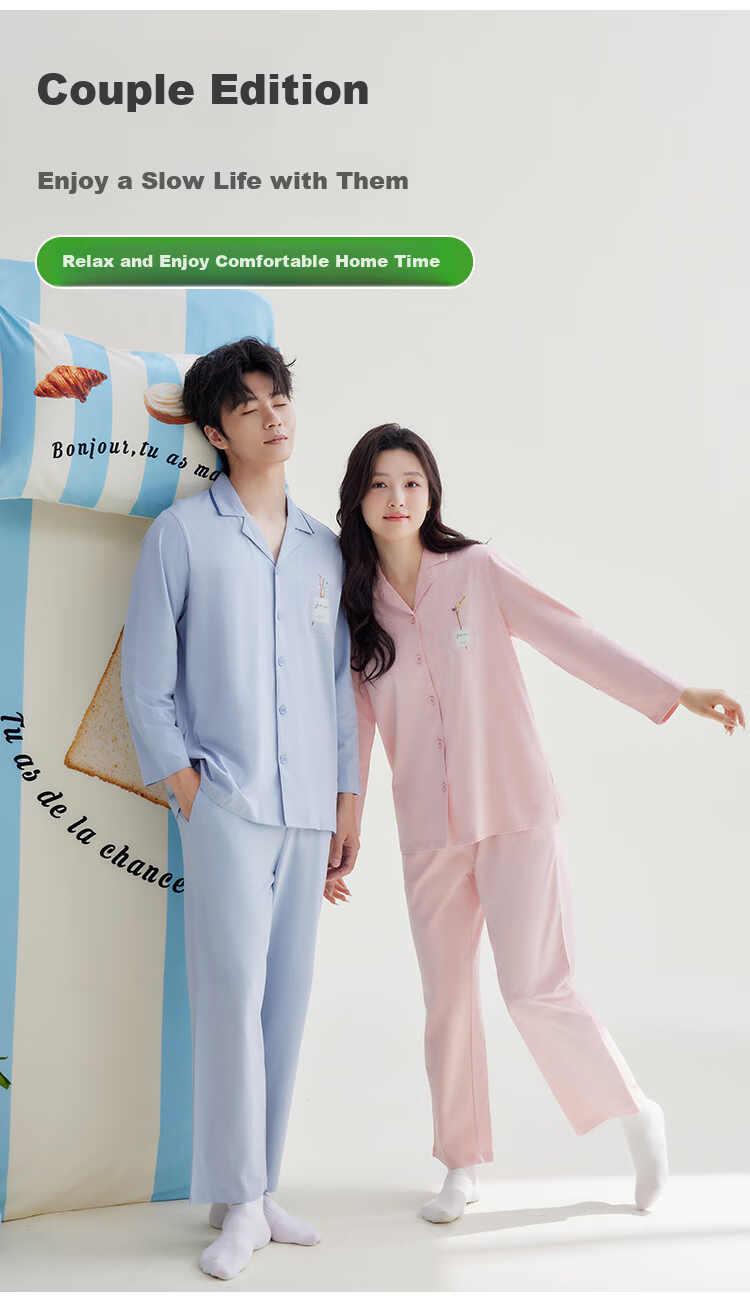 Hodo Home Women's Double-Sided Combed Cotton and Spandex Antibacterial Mite-Resistant Pajamas Flamingo Pink L 6