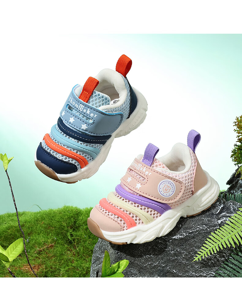 ThomBaker Caterpillar Baby Walking Shoes Summer Soft Sole Breathable Infant Toddler Functional Shoes Sky Blue Size 18 1