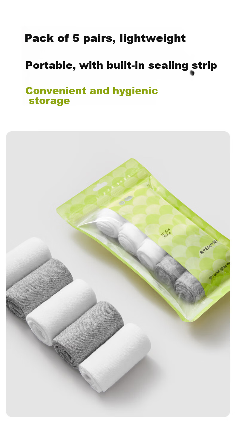 October Crystal Tang Qian Disposable Women's Short Socks Travel Antibacterial Breathable Sweat-Absorbing [5 Pairs] 14
