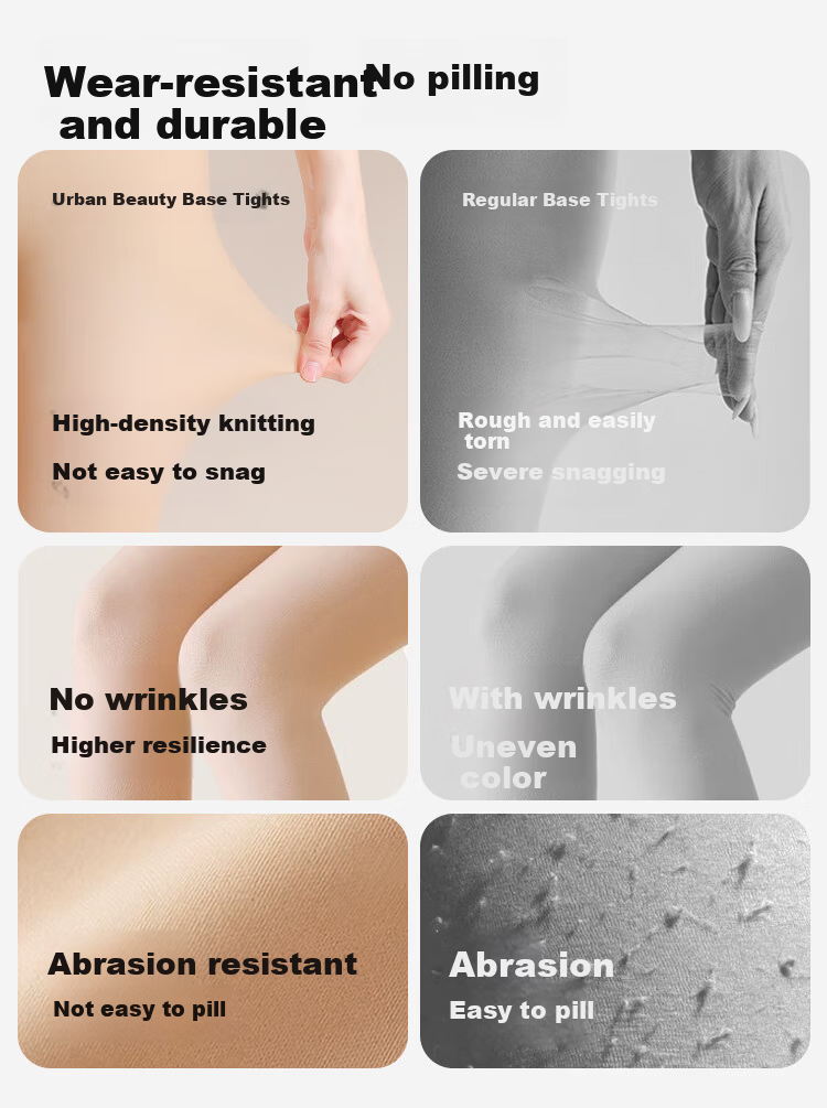 Urban Beauty 200g Light Leg Magic Tights Women Autumn Winter Fleece Thickened Nude High Waist Slimming Footed Stockings 8