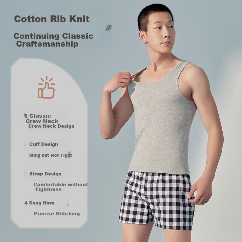 Yiershuang 2-Pack 3A Antibacterial Men's Ribbed Vest 40s Xinjiang Cotton Soft Breathable Undershirt Men