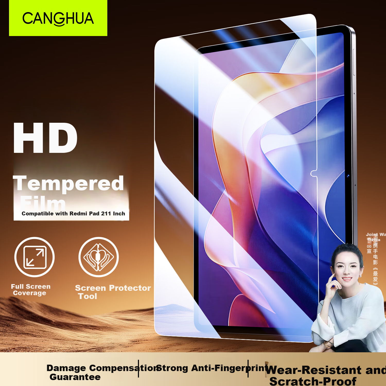 CangHua Tempered Glass Screen Protector for Redmi Pad 2 11-inch 2025 Xiaomi Tablet Redmi Pad 2 Protective Film Full Screen HD Anti-Drop Film