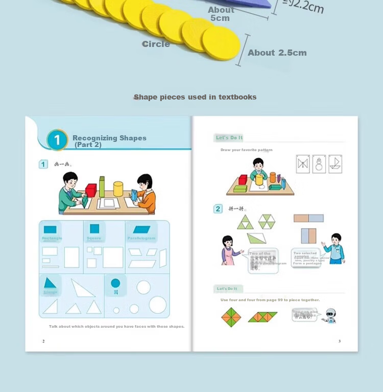 Quran Primary Grade 1 Math Teaching Aids Full Set Second Semester Kindergarten Counting Tools Arithmetic Tangram Teaching Materials Second Volume 9