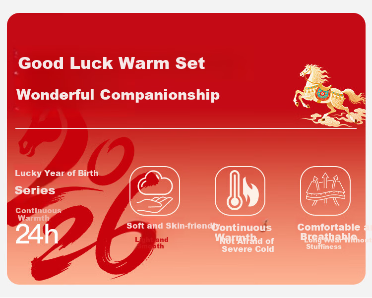 MiiOW [Goose Down Tencel] 2026 Zodiac Year of the Horse Men's Cashmere Thermal Underwear Red Gift Wedding Couple Set 1