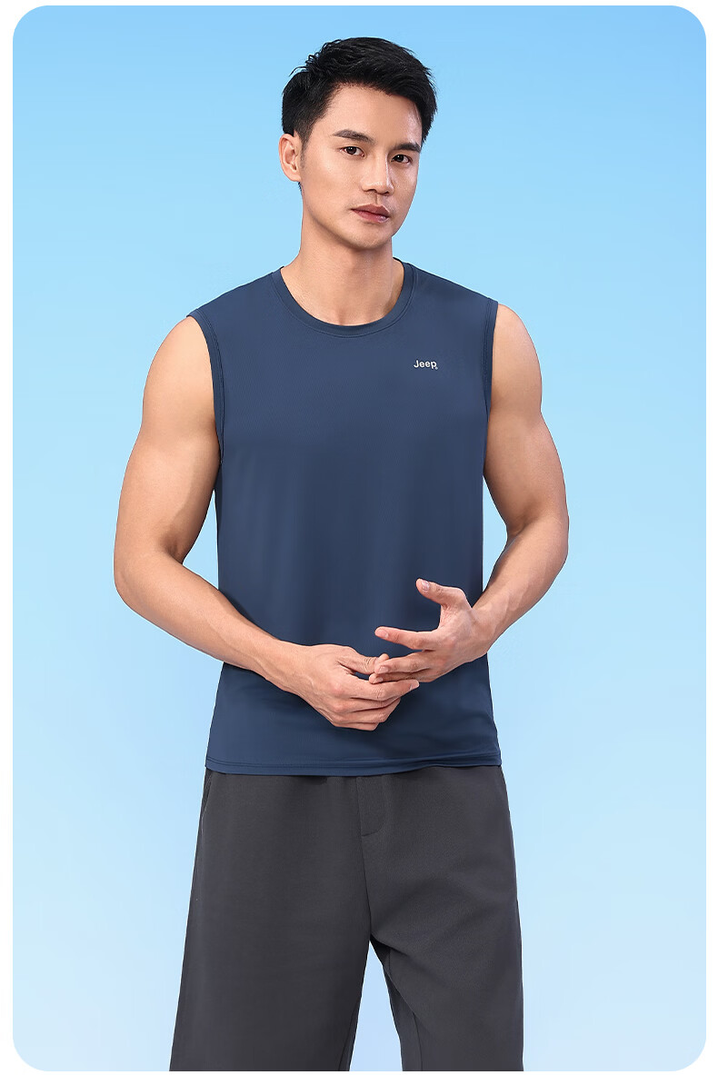 JEEP Men's Ice Silk Quick-Dry Wide Shoulder Sleeveless Summer Vest Sweat-Absorbing Breathable Sports Fitness Tank Top 21