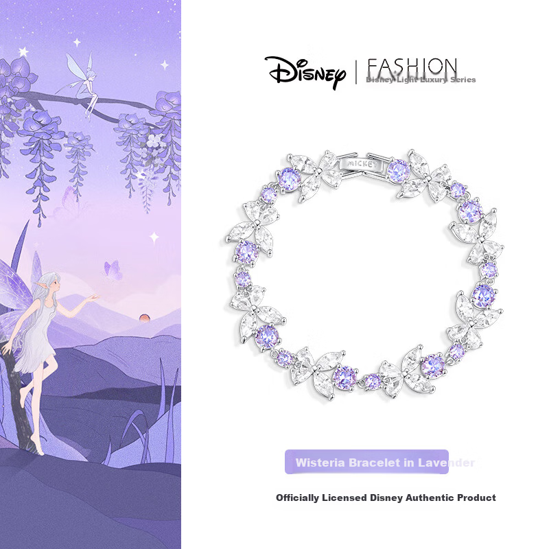 Disney Wisteria Flower Bracelet for Women Birthday Gift Unique High-End Girlfriend Present