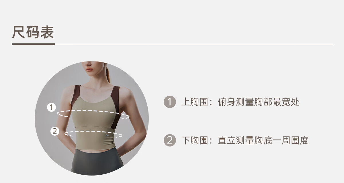 Gigt Women's Shockproof Sports Bra, Integrated Cup, Fitness Bra, Push-Up, Running Training Vest, Yoga Wear 20