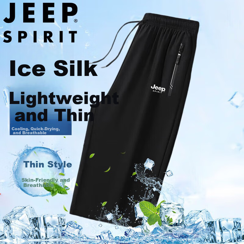 JEEP SPIRIT Men's Summer New Seven-Point Casual Ice Silk Loose Shorts Black 2XL