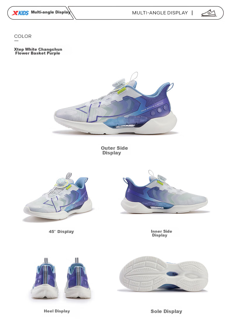 XTEP Kids Unisex Hydrogen Wind Knob Breathable Running Shoes XTEP White/Beijing Blue Size 38 23