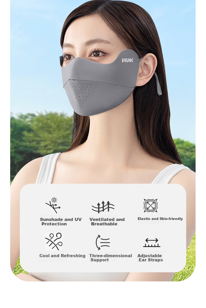 PEAK Women's Sunscreen Mask Summer Outdoor Cycling Driving Eye and Face Protection Sunshade Mask Sakura Pink 2