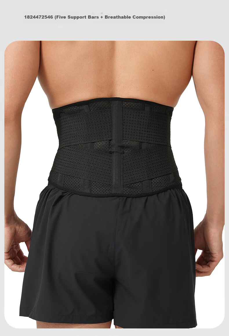 ANTA Waist Support Belt for Lumbar Disc Herniation, Unisex, Pink M, Sports Waistband for Sitting, Fitness, Running, and Squat Support 16
