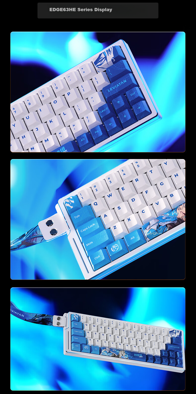 ATK LEV EDGE63 HE Leviathan Limited Edition Gaming Magnetic Switch Keyboard Customized for VALORANT, 64-Key Gaming Mechanical Keyboard Master Edition TTC Magnetic King Switch 23