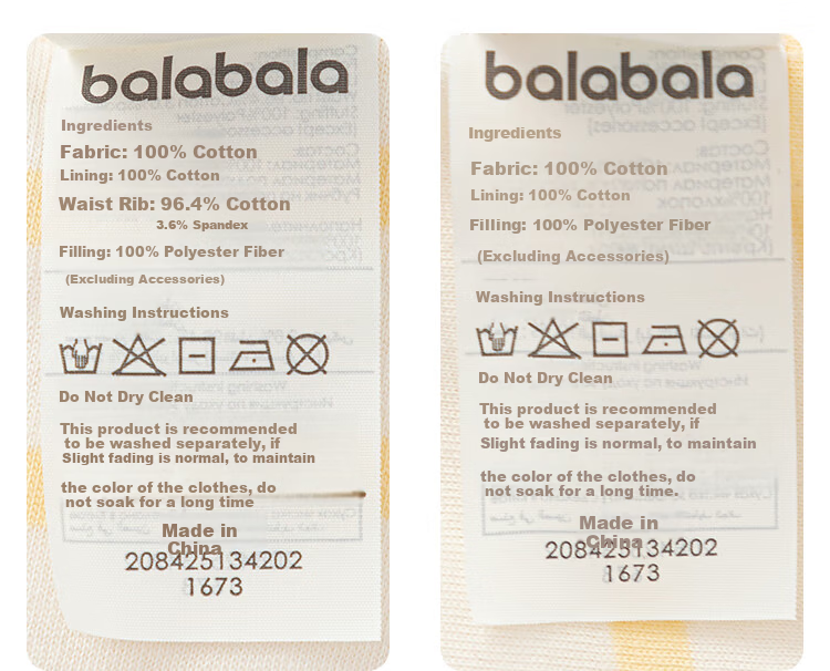 BALABALA BalaOne Baby Outfit Set, Infant Pajamas, Long-Sleeve Loungewear for Boys And Girls, Quilted, 208425134202 17