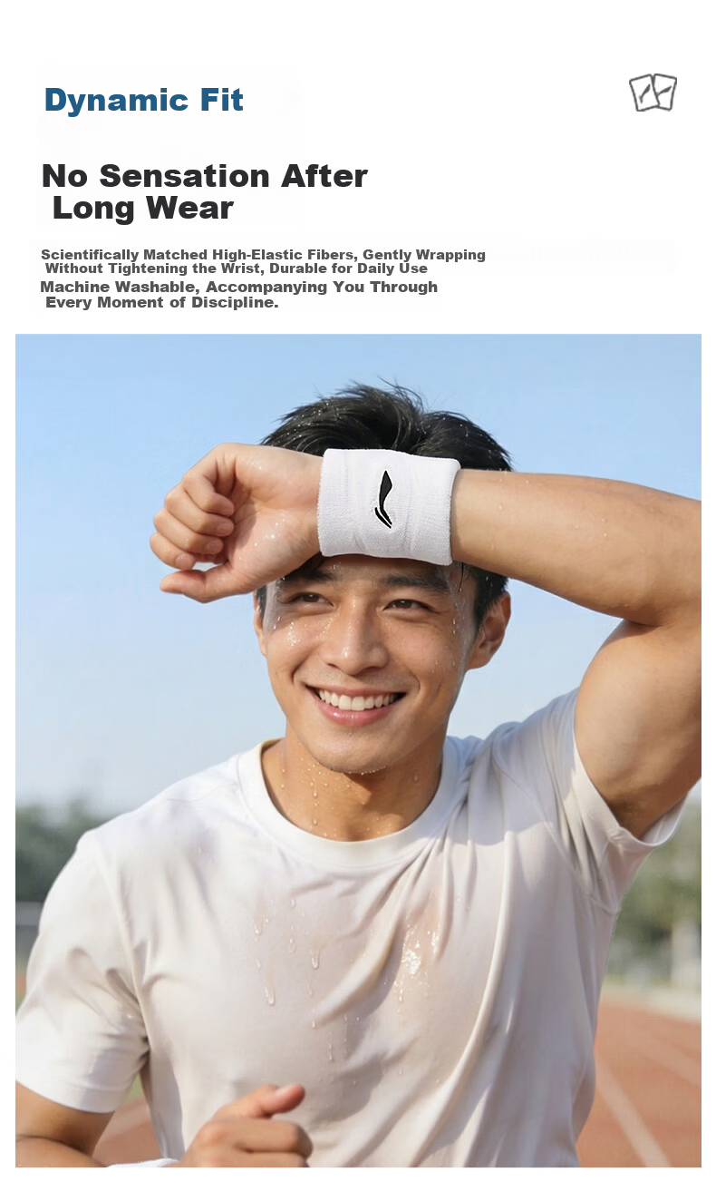 LI-NING Wristband Sports Fitness Sweat-Absorbing Wrist Towel for Badminton Basketball Volleyball Tennis Tendonitis Wrist Injury 8