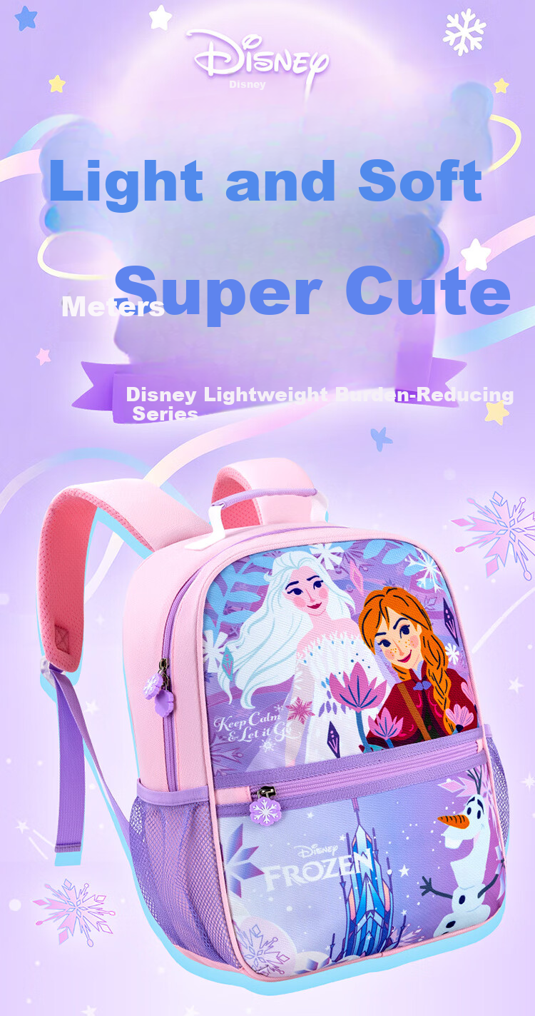 Disney Backpack for Elementary Students Grades 1-3-6 Lightweight Breathable Large Capacity Comfortable Kids Boys Girls School Bag 2