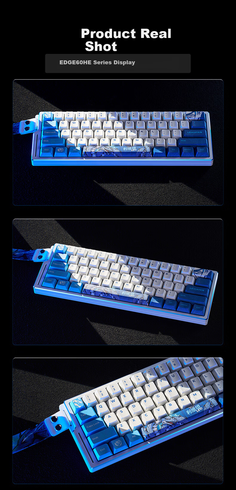 ATK LEV EDGE63 HE Leviathan Limited Edition Gaming Magnetic Switch Keyboard Customized for VALORANT, 64-Key Gaming Mechanical Keyboard Master Edition TTC Magnetic King Switch 21