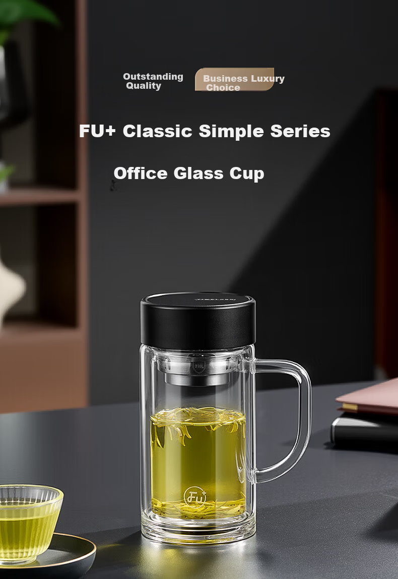 Fuguang Jiashuang Double-Layer Glass Cup Home Business Office Water Cup with Handle Tea Infuser Separation Desktop Office Cup 1
