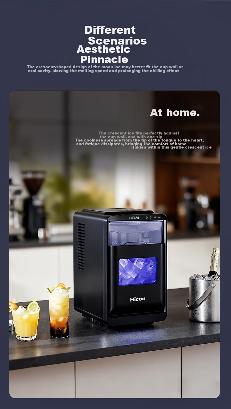 Wellcome Small Ice Maker Crescent Ice Thickened WIFI Fully Automatic Small Ice Maker UV Sterilization Ice Machine 13