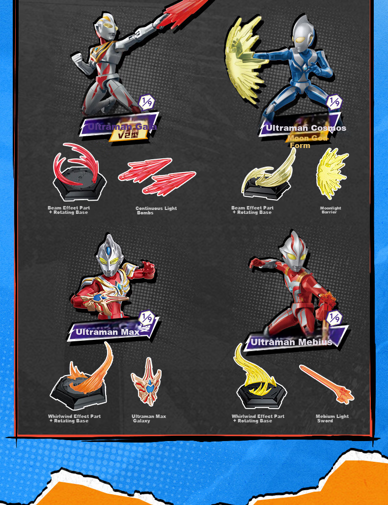 Keeppley Building Blocks Ultraman ZERO Infinite Edition Series 5 - Tribute to Glory Toy Birthday Gift for Boys Single Box 11