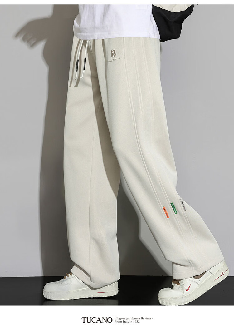 TUCANO Men's Spring Casual Pants Curved Blade Sweatpants Loose Straight-Leg Sports Pants Draped Khaki XL 2