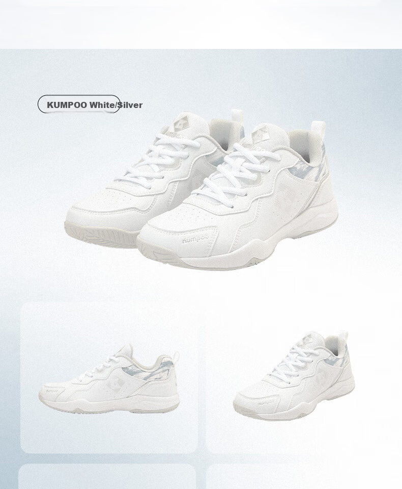 KUMPOO 2025 New Featherlight D21 Breathable Non-Slip Durable Professional Badminton Shoes White/Black Size 36 15