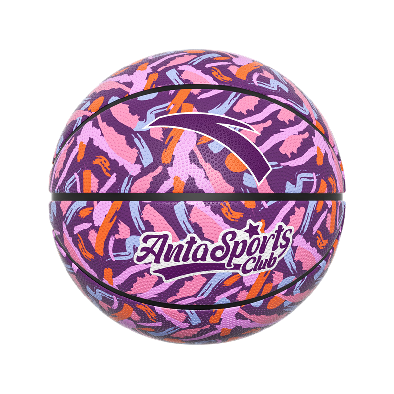 ANTA Kids Basketball Size 5 Outdoor Elementary School Size 7 Cement Ground Wear-Resistant Non-Slip Training Youth Size 5 Purple
