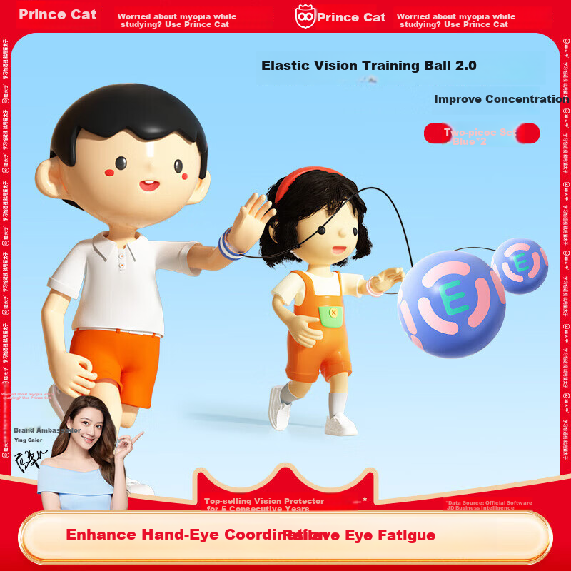 Cat Prince Wrist Elastic Ball Children's Outdoor Silent Stress Relief Toy with Rope Baby Infant Vision Toy Birthday Gift for Boys and Girls