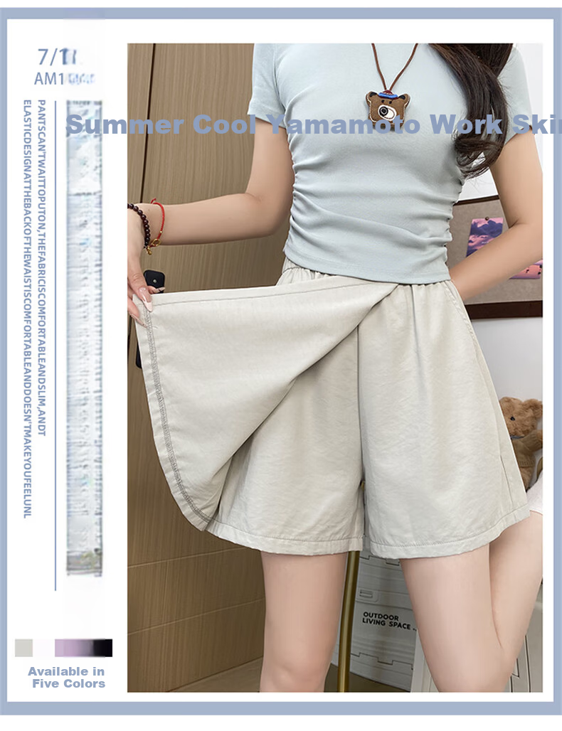 LangSha Ice Silk Shorts for Women, Summer 2025 New Style Yamamoto Cargo Skort, Casual Thin Loose Wide-Leg Sports Knee-Length Shorts 1