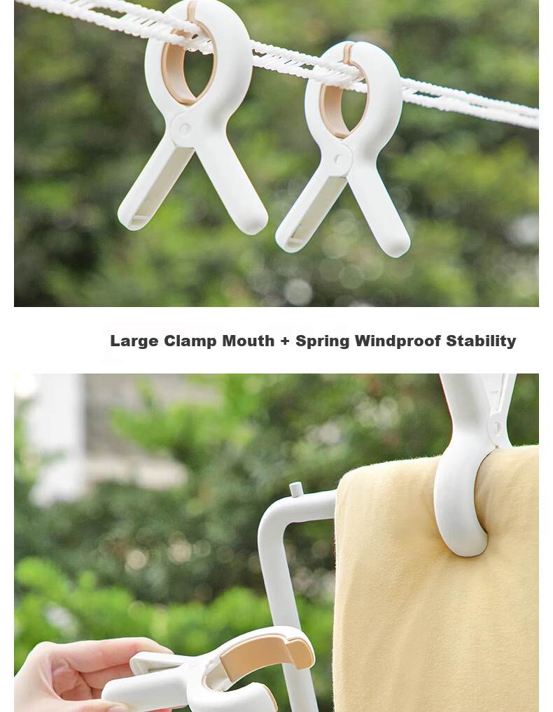 Hakkai Bird Large Clip Blanket Drying Tool Windproof Oversized Plastic Quilt Clip Clothes Hanger Sheet Dryer Clip 13