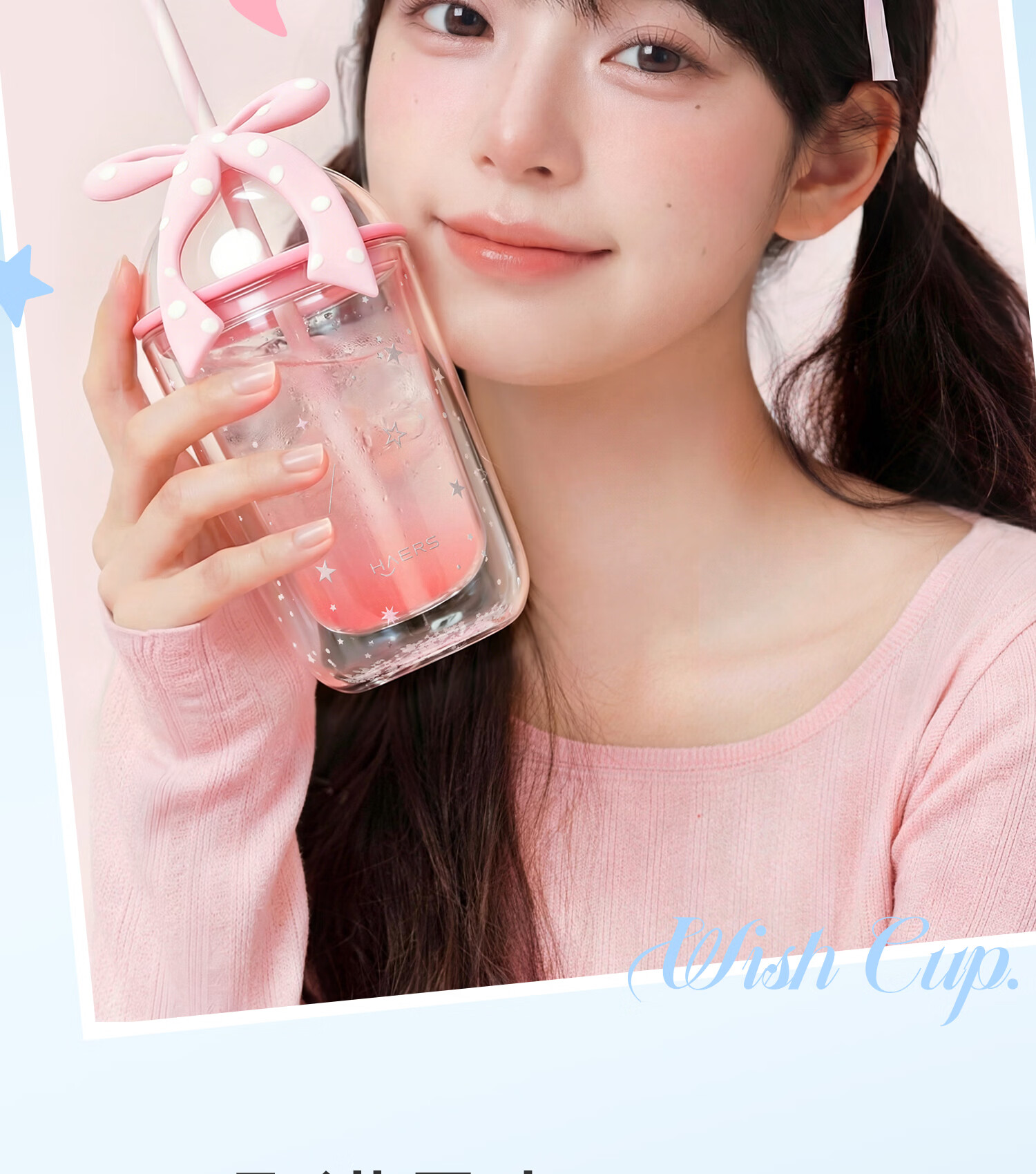 HAERS Double-Layer Bowknot Glass Cup High-Value Desktop Water Cup Girls Straw Cup (Pink) 450ml 6
