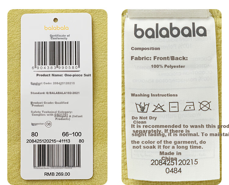 Balabala BalaOne Baby Romper Newborn Infant Jumpsuit 2025 Children's Winter Fleece Cute 208425120215 12