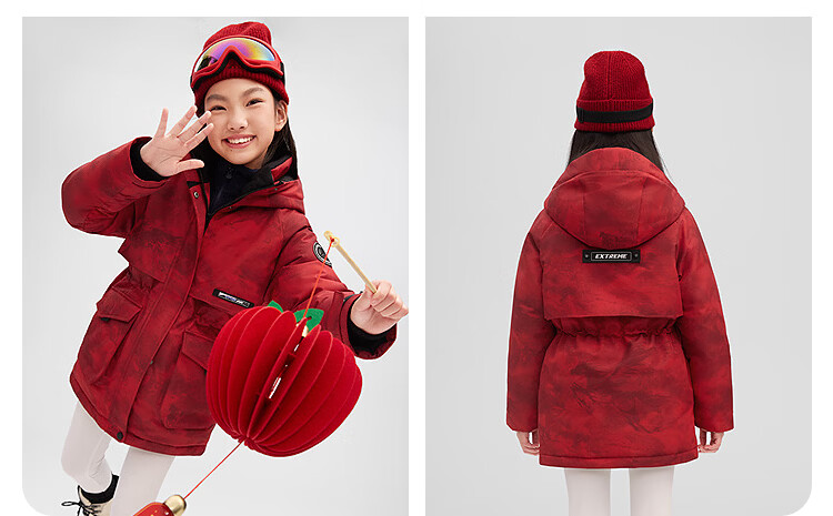 Bosideng Off-Season Down Jacket Children's Winter Classic Extreme Cold Thickened Large Kids Parent-Child Hooded Coat 23
