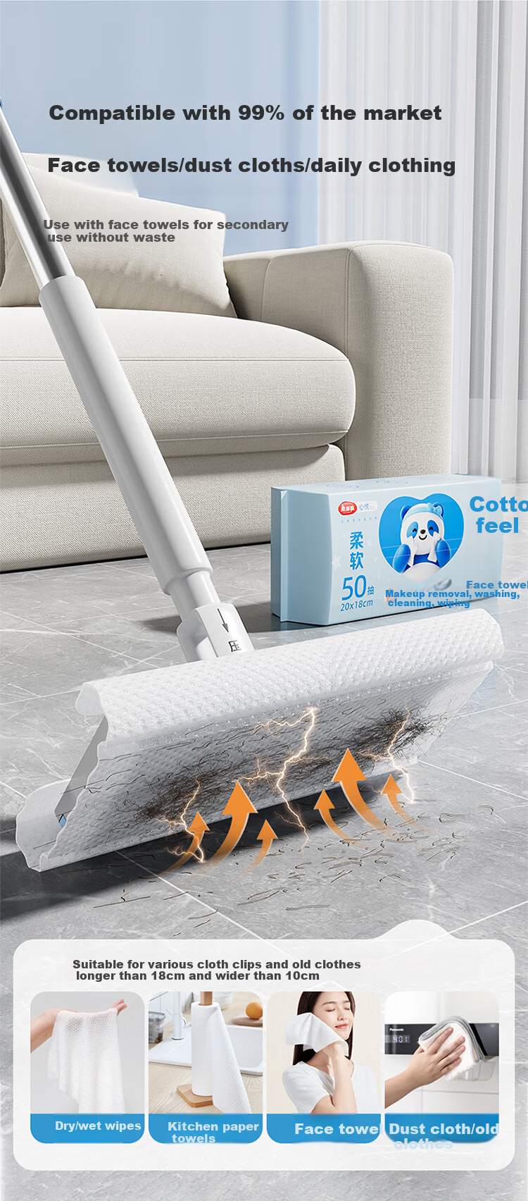 Meiliya Facial Towel Mop 16cm Extended Handle Flat Automatic Cloth Clamp Mini Household Mop One Drag Clean Hands-Free 5