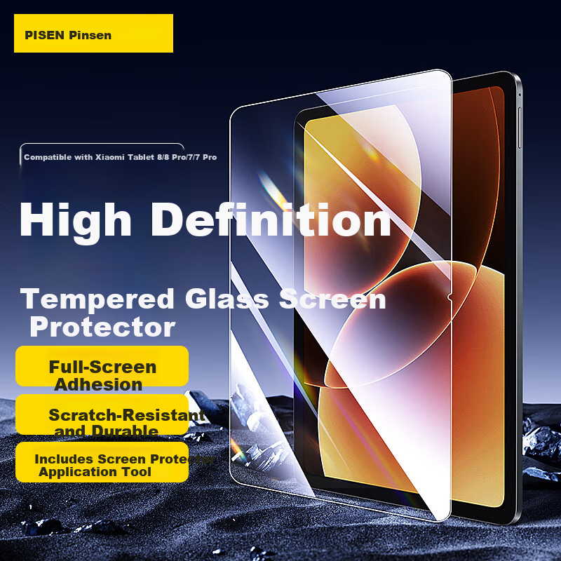 Pisen Tempered Glass Screen Protector for Xiaomi Pad 8/8 Pro/7/7 Pro 11.2-inch 2025 New MI8/8 Pro Anti-Drop HD Protective Film with Installation Tool