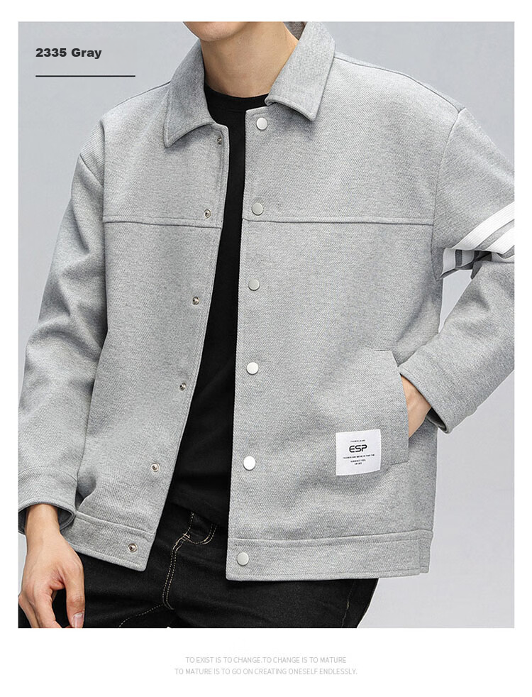 ROMON Men's Jacket, Spring And Autumn Casual Business Style, Youth Tobacco Jacket, Workwear Outerwear, Beige Color, Size 4XL 19
