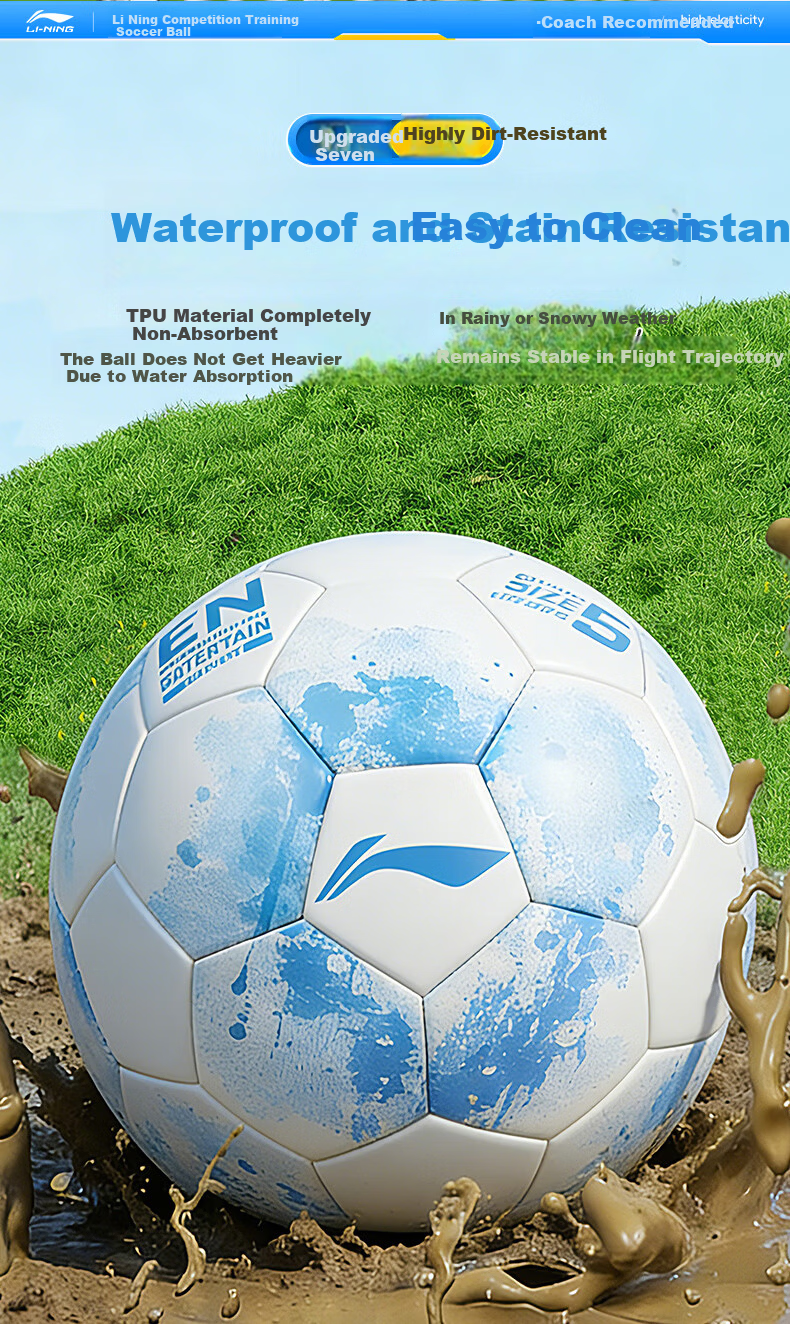 Li-Ning Football Size 5 Adult Junior High Primary School Student Exam Special Competition Training Standard Durable Youth Soccer Ball 12