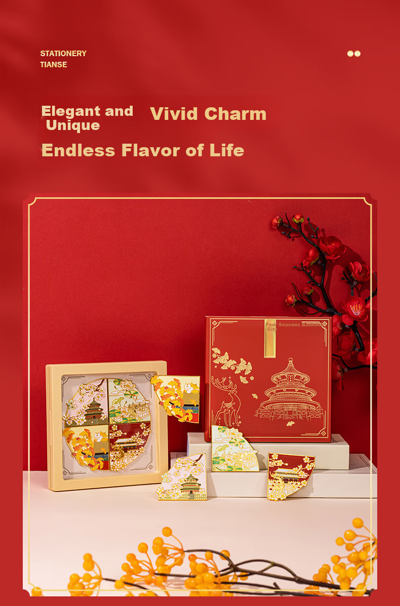 Tianse Four Seasons Forbidden City Cultural Creative Refrigerator Magnet Gift Box Museum Souvenir Beijing Landmark Tourist Attraction Teacher's Day Gift Chinese Style New Year Birthday TS-5953 10
