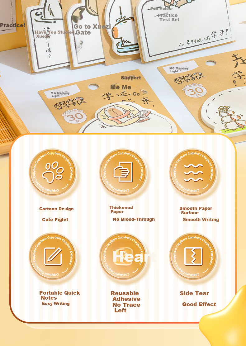 MASMARCU Morning Light Stationery Alice Sticky Notes 30 Sheets Adhesive Memo Pads Cartoon Student Note Stickers 1 Random Notebook YS0296 Exam Essential 2