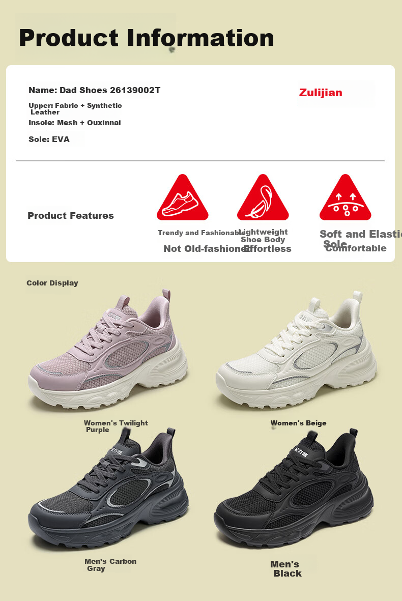 Zulijian Elderly Shoes Middle-aged and Elderly Spring Fashion Versatile Thick-soled Sports Dad Shoes 26139002T Carbon Gray Men Size 42 9
