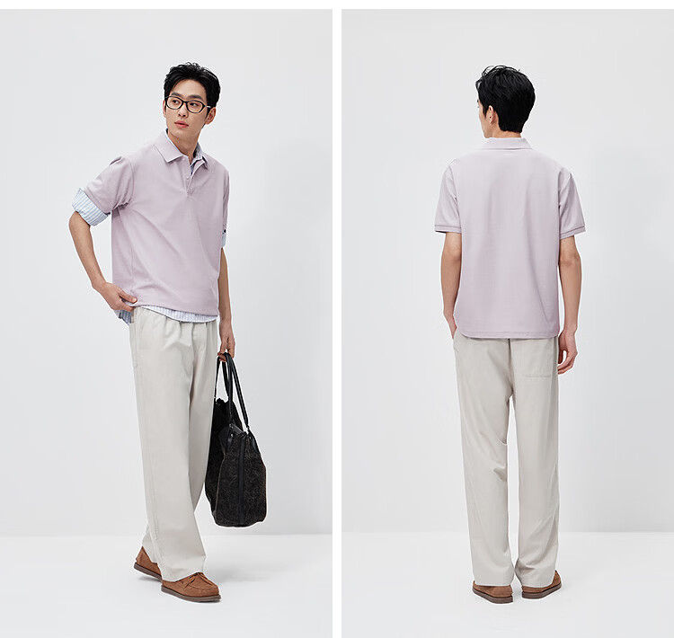 Semir Men's Summer Classic Polo Shirt 2026 Moisture-Wicking Quick-Dry Cooling Antibacterial Knit 109326115101 9