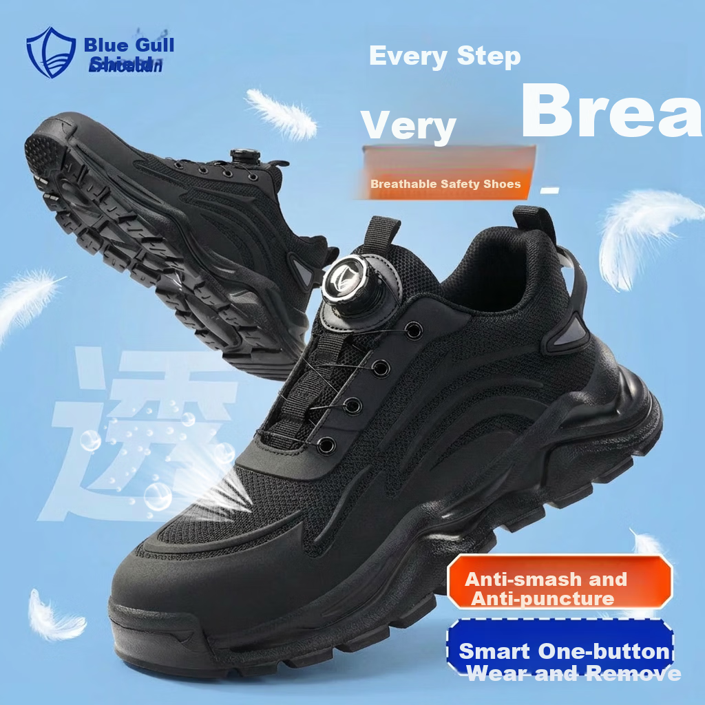 BlueOwl Shield Men's Summer Breathable Lightweight Anti-Smash Steel Toe Anti-Puncture Safety Work Shoes DL211N-2 Size 44
