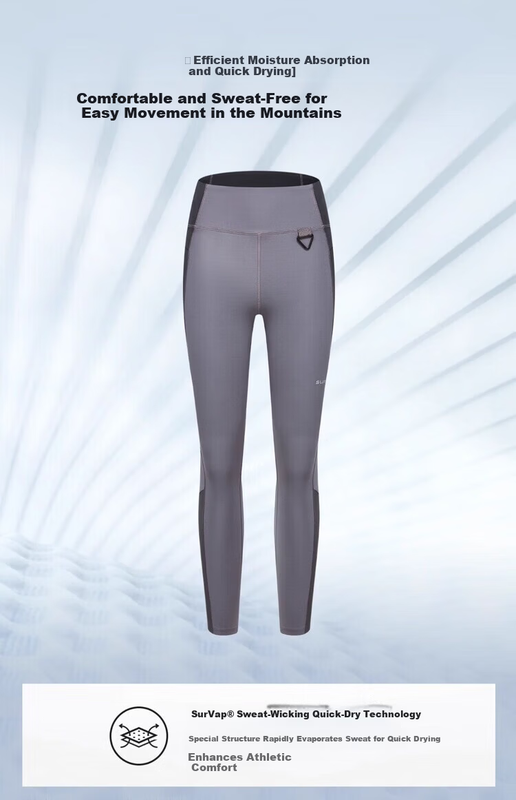SURPINE Wind-resistant Series Durable Hiking Tights Outdoor Sports Sun Protection Quick-dry Long Pants Cold Pine Green L 5