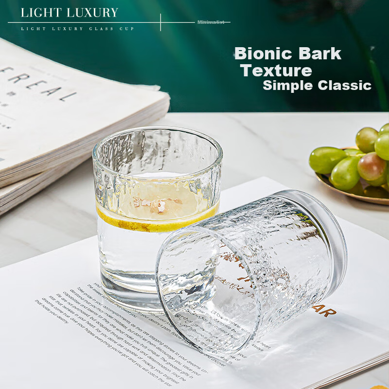 Green Apple Heat-Resistant Glass Cups 220ml Set of 6 - Household Glacier Hammered Texture Tea, Coffee, Whiskey, and Beer Glasses